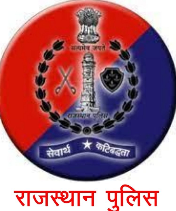 7 आरोपी दस्तयाब एक कार व माटरसाइ‌कल जब्त ।