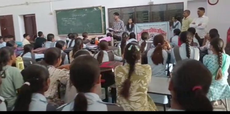 विधिक जागरूकता शिविर का आयोजन