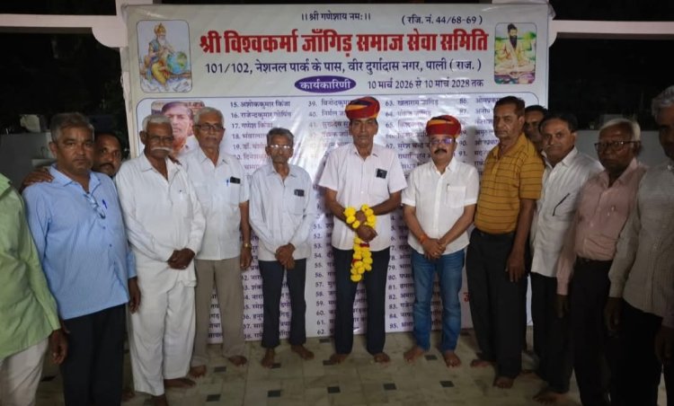 भाजपा के जिला मंत्री पाली यात्रा पर