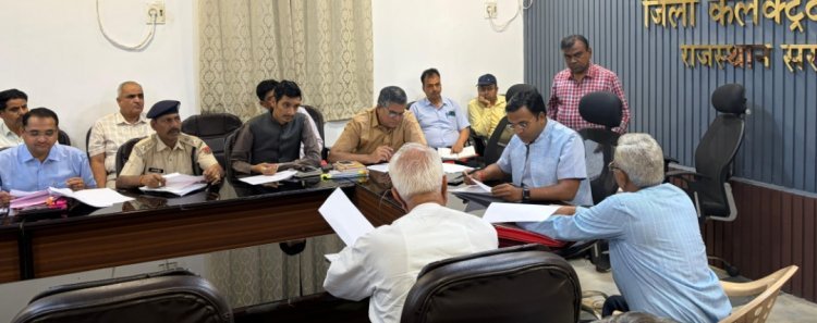 जिला स्तरीय जनसुनवाई आयोजित* 