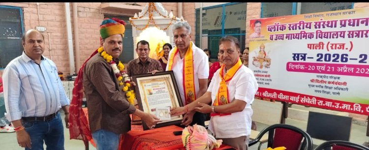 आत्म निर्भर भारत की आवश्यकता पर डाला प्रकाश