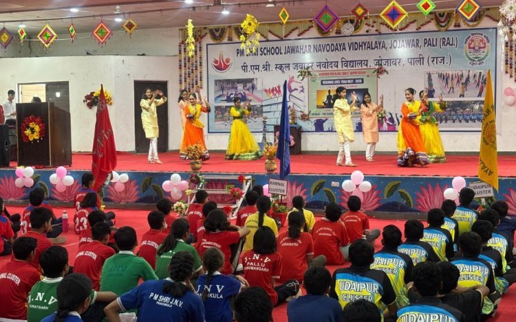 संभाग स्तरीय योगा प्रतियोगिता का शुभारंभ