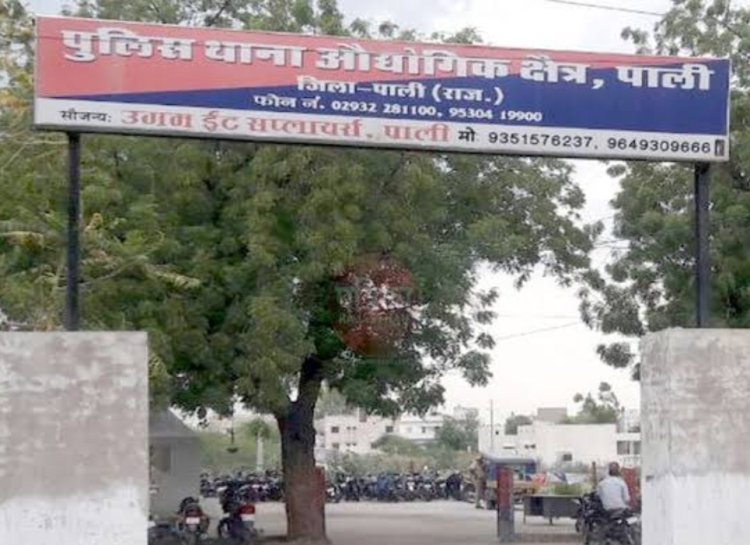 महाराणा प्रताप चौराहा पर मिला शव   