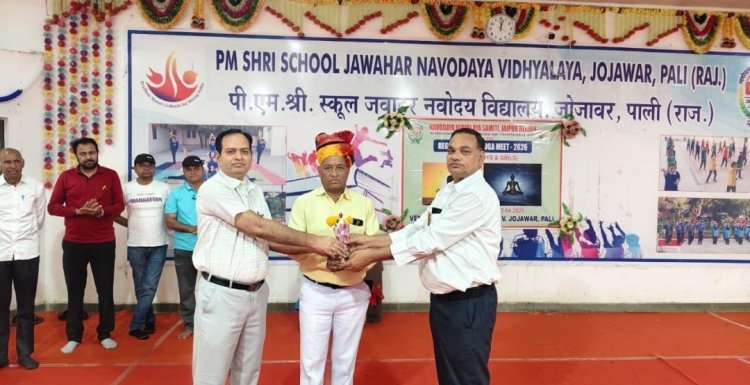 संभाग स्तरीय योगा प्रतियोगिता का भव्य समापन’