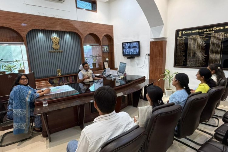 कॉफी विद कलेक्टर 