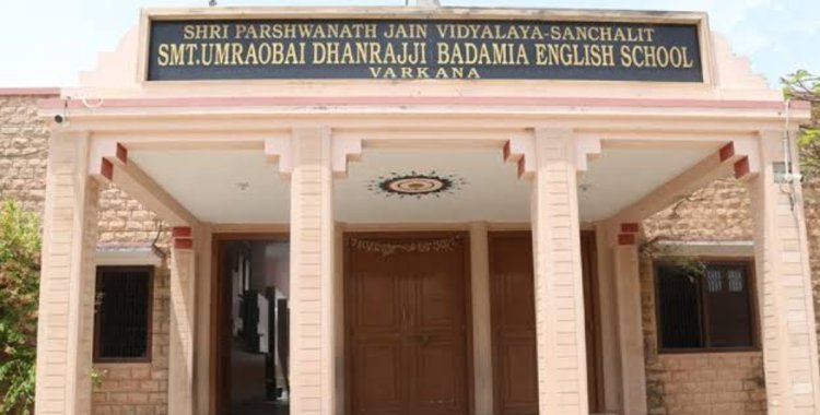 विद्यालयों का समय परिवर्तित’*