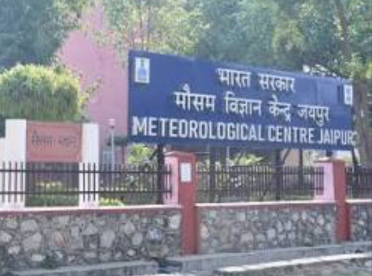 जैसलमेर में 46.4 डिग्री दर्ज 