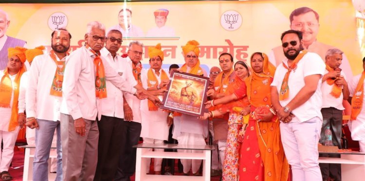 मेजर साहब की वीरता सदैव स्मरणीय - खर्रा