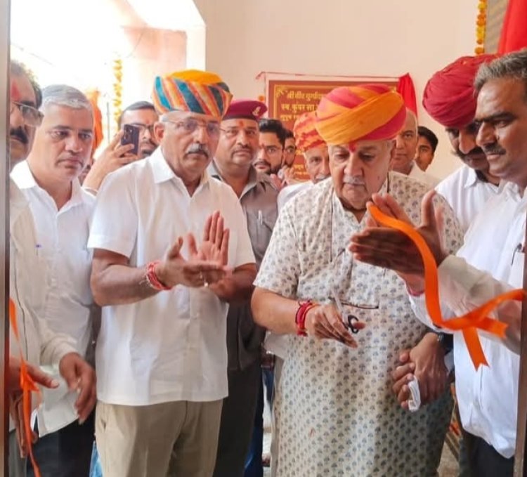 श्री वीर दुर्गादास शिक्षा समिति पाली नवनिर्मित कार्यालय भवन का उद्घाटन