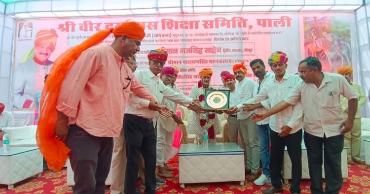 श्री वीर दुर्गादास शिक्षा समिति पाली नवनिर्मित कार्यालय भवन का उद्घाटन