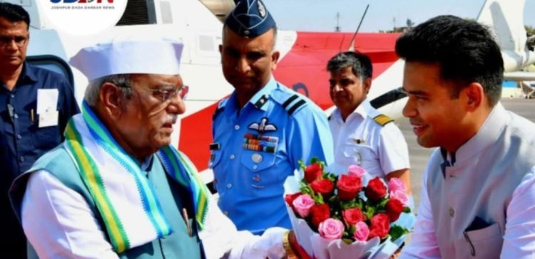 जोधपुर में राज्यपाल का भव्य स्वागत 