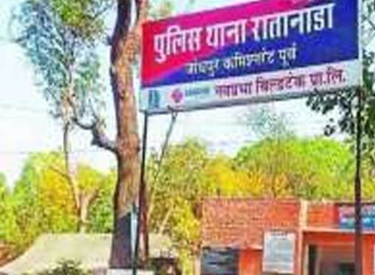 सेंट्रल जेल में बंदियों के बीच मारपीट मामला दर्ज