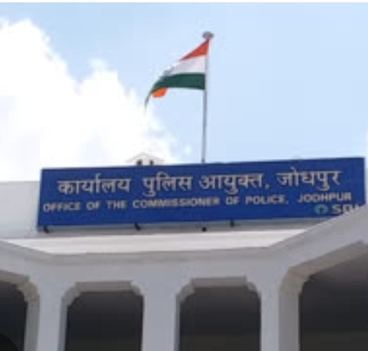 निवेश के नाम पर महिला से ऑनलाइन ठगी आरोपी गिरफ्तार