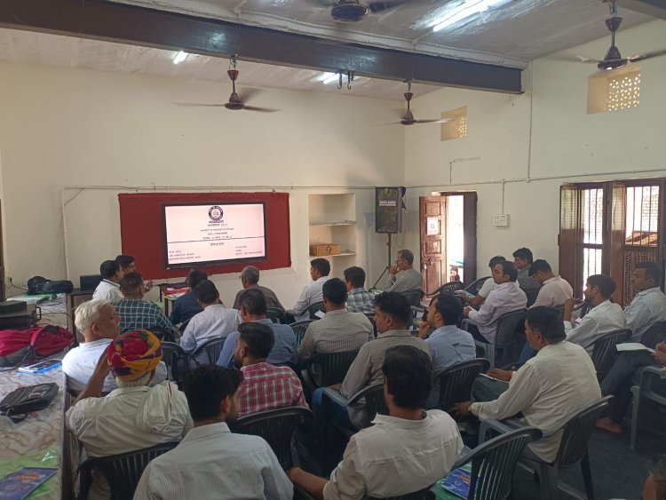 जनगणना हेतु प्रथम चरण का सुपरवाइजर एवं प्रगणकों का प्रशिक्षण कार्यक्रम आयोजित