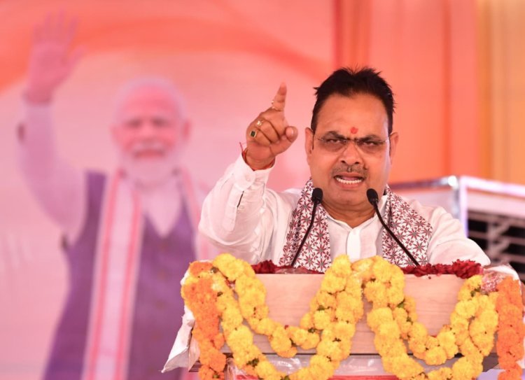 सवा लाख युवाओं को मिली सरकारी नौकरी, एक भी पेपर लीक नही ’’ - मुख्यमंत्री भजनलाल शर्मा’’