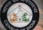 डिजिटल होगी जनगणना, स्व-गणना चरण 01 मई