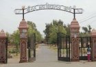बांगड़ कॉलेज प में स्नातक प्रथम सेमेस्टर प्रवेश के लिए ऑनलाइन आवेदन प्रारम्भ’