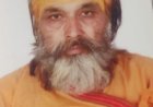 भविष्यवाणी हुई सच साबित        