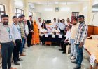 राष्ट्रीय लोक अदालत का आयोजन