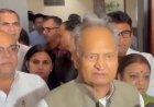 नीट पेपर लीक मामले में भाजपा पर बरसे अशोक गहलोत