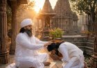 गुरु दीक्षा समारोह में नए शिष्यों को किया दिक्षित 