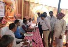 ग्राम पंचायत बोयल में विशेष जनसुनवाई का आयोजन