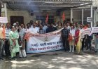 ग्रीष्मावकाश सहित समस्त अवकाश रखे यथावत