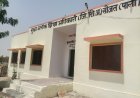 सोजत के मुख्य ब्लॉक शिक्षा अधिकारी कार्यालय की काया पलट