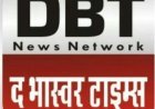 मोहम्मद आरिफ के हत्यारों को तुरंत गिरफ्तार कर सख्त से सख्त सजा दिलाई जाए : एम के पठान