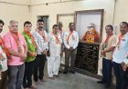 पूर्व उपराष्ट्रपति भैरों सिंह शेखावत की पुण्यतिथि पर श्रद्धांजलि