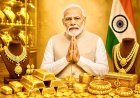 सोने की चमक से समझिए मोदी का कमाल!