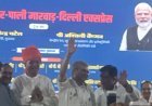 रेल मंत्री वैष्णव ने भुज दिल्ली एक्सप्रेस रेल को हरी झंड़ी दिखाकर किया रवाना
