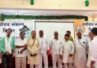 गाँधी वादी विचारधारा को जन-जन तक पहुँचाने का लिया संकल्प