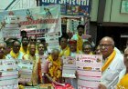 अधिकमास नगर परिक्रमा के पोस्टर का विमोचन