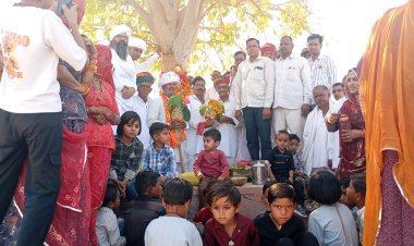 बेकाल ओरण में पीपल के पेड़ की शादी बड के पेड़ से धूमधाम से सम्पन्न 