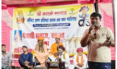सवराड़ में कल्ला राठौड़ मंदिर की प्रथम वर्षगांठ मनाई