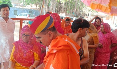 वैदिक मंत्रों से गुंजायमान हुआ गणेश मंदिर परिसर में