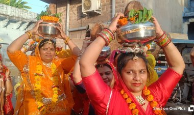 गणेश प्रतिमा प्राण प्रतिष्ठा उत्सव में निकाली जलयात्रा
