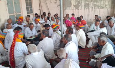 सरगरा समाज के जैतारण पट्टी समस्त नौ एरिया की आम सभा का आयोजन