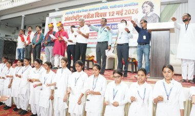अंतर्राष्ट्रीय नर्सेज दिवस का समारोहपूर्वक आयोजन