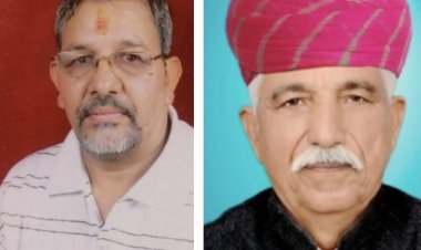 सर्वोच्च न्यायालय का राजस्थानी हित निर्णय सराहनीय - कविया एवं पहाड़िया 
