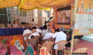 ग्रामीण क्षेत्र में पहुंच रही योजनानाओं की जानकारी