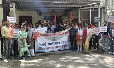 ग्रीष्मावकाश सहित समस्त अवकाश रखे यथावत