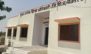 सोजत के मुख्य ब्लॉक शिक्षा अधिकारी कार्यालय की काया पलट