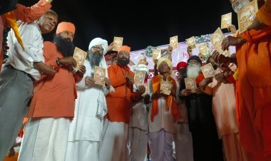 श्रीनाथ जी की पावन धरा पर अखिल भारतीय मेघ संत सम्मेलन का हुआ भव्य आयोजन  हमें शिक्षा, स्वास्थ्य, रोजगार पर विशेष ध्यान देना चाहिए : महंत डॉ नानकदास जी महाराज 