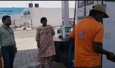 पेट्रोल  आउट लेट का औचक निरीक्षण