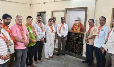 पूर्व उपराष्ट्रपति भैरों सिंह शेखावत की पुण्यतिथि पर श्रद्धांजलि