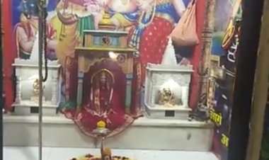 अधिकमास तीन दिवसीय परिक्रमा 8 जून सें समापन 10जून को लाखोटिया महादेव मंदिर में