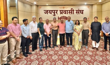 जयपुर प्रवासी संघ की कमान सुनील सिंघवी के हाथ, जेपीएस की गतिविधियां तेज होंगी