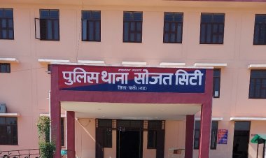 सोजत में अवैध गांजा बरामद